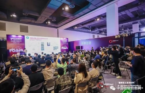 Interfoam 2022 賦能發(fā)泡材料行業(yè)，驅(qū)動(dòng)雙循環(huán)格局下的高質(zhì)量可持續(xù)發(fā)展