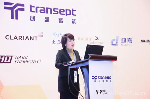 第二屆CPRJ塑料創(chuàng)新技術(shù)、CMF與新材料論壇暨展示會(huì) 多圖直擊，火爆來(lái)襲，引領(lǐng)產(chǎn)業(yè)新浪潮