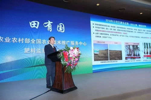 新材料技術(shù)賦能一縣一品綠色農(nóng)業(yè)生產(chǎn)示范，成果獲農(nóng)業(yè)農(nóng)村部驗(yàn)收認(rèn)可